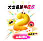 1735524307768.png (960×900)