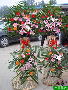 礼家 开业鲜花花篮速递盐城 大丰鲜花 东...