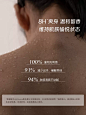 O1CN01Xf8x5i2M6Ng2MeB5X_!!2208805709778.jpg_Q75.jpg_.webp (40.1 KB,750*1000)