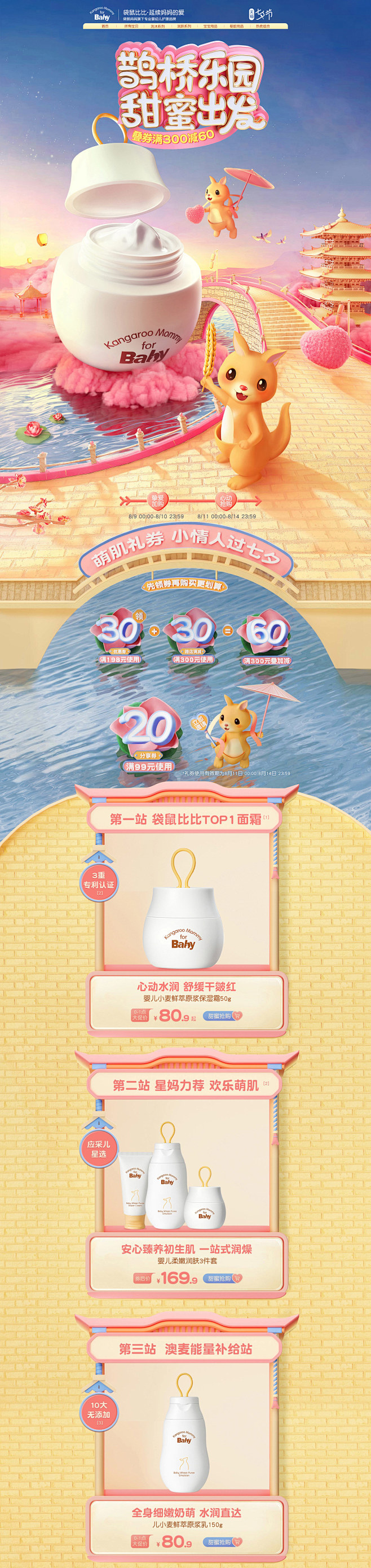 20210810203551_23159...