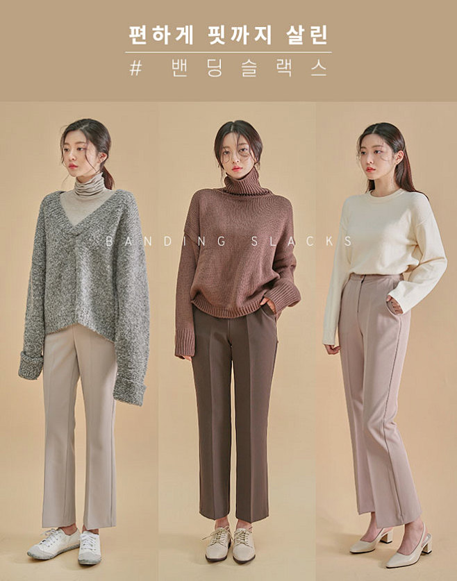 츄 chuu : 매일매일 핫한 변신을...