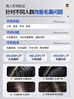 Hush0o采集到HFP-素材