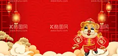虎年  - 源文件下载【酷图网】新年海报,虎年,虎年2022,2022年春节,2022,虎年大吉,虎年吉祥,虎年海报,虎年快乐,虎年素材,虎年贺卡,虎年新年,虎年新春,虎年春节,虎年封面,虎年挂历,虎年广告,虎年背景,虎,卡通虎,虎年贺岁,2022展架,2022海报,2022贺卡,2022挂历,2022请柬,2022台历,新春,
