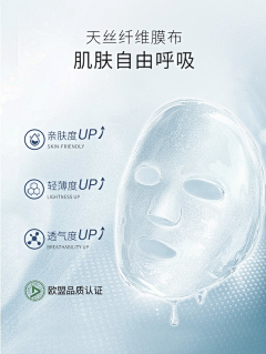 彼得朱采集到M美妆
