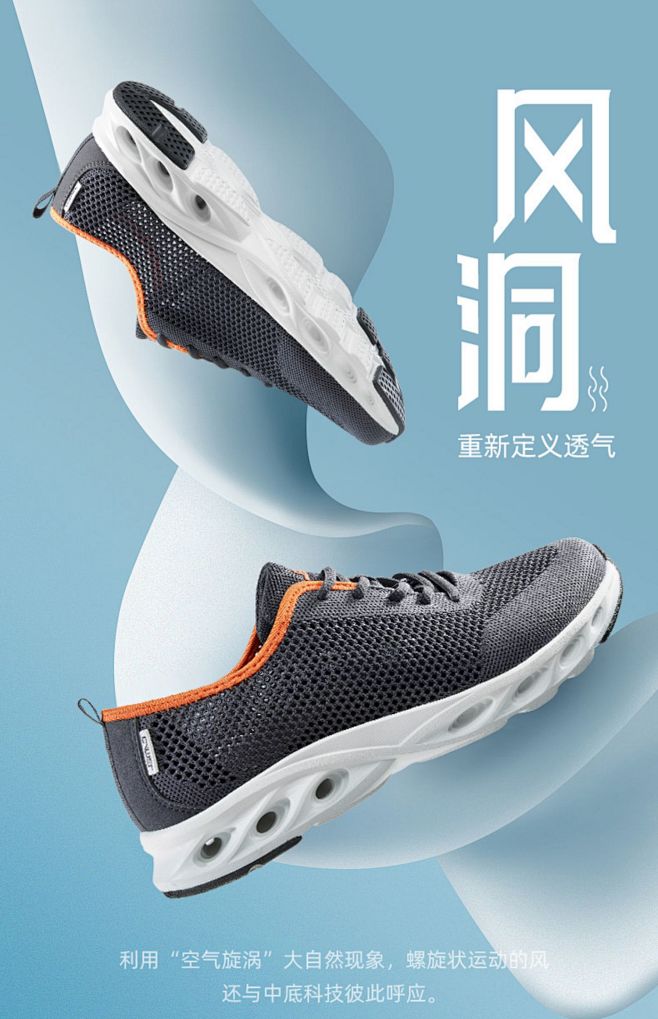 骆驼运动鞋男夏季透气网面休闲徒步鞋子舒适...