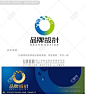 生态绿叶绿色logo商标志设计