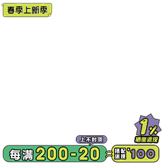 微噶采集到主图