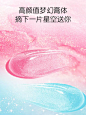 冰泉官方旗舰店奶茶口香糖牙膏亮白牙齿口腔清洁清新口气男女专用-tmall.com天猫