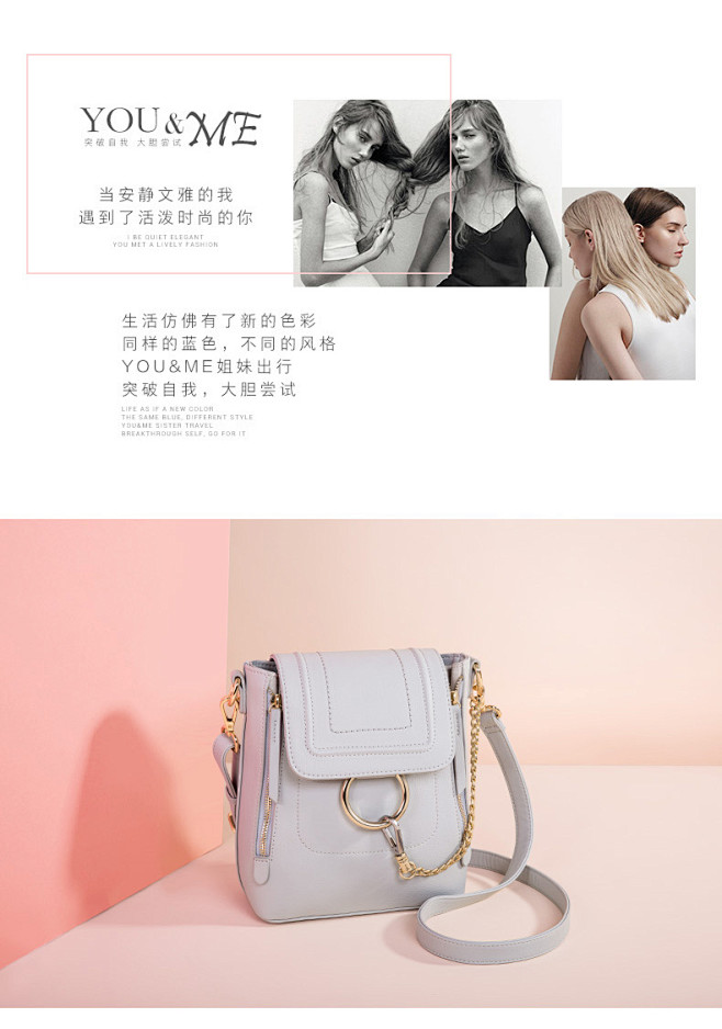 简佰格双肩包2017新款潮韩版百塔女包个...