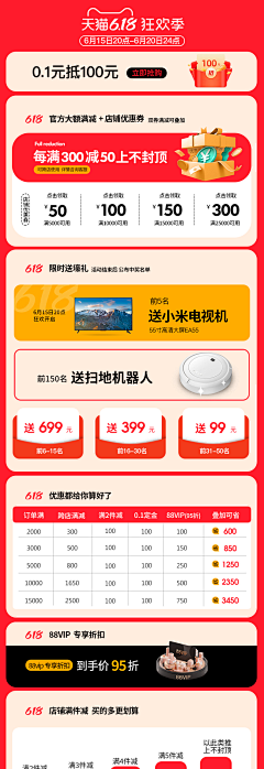 汪汪汪的汪采集到work