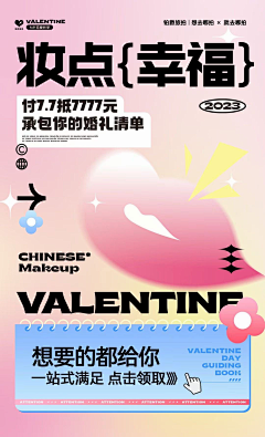 JLNQTzwK采集到露营