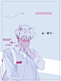 @-林衍-
林衍处理底图/素锦/关注可商/采集禁删描述