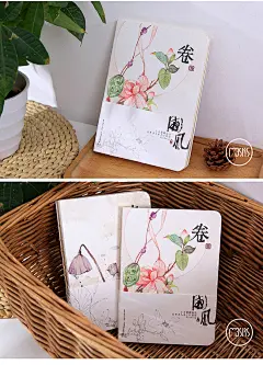 裸装本国风 多肉森林 旅行记忆清新手绘插画手帐本记事本日程本-淘宝网
