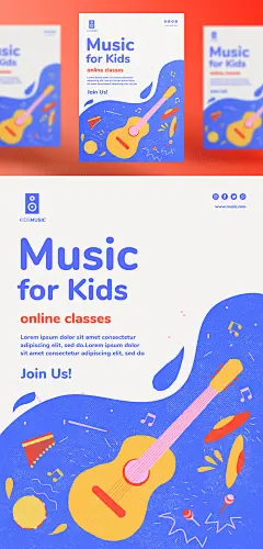 儿童音乐培训班兴趣班新媒体宣传海报模板 Kids music platform landing page template :  