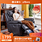室内住宅家具家装装修 淘宝天猫产品主图800×800 直通车创意推广图
@刺客边风