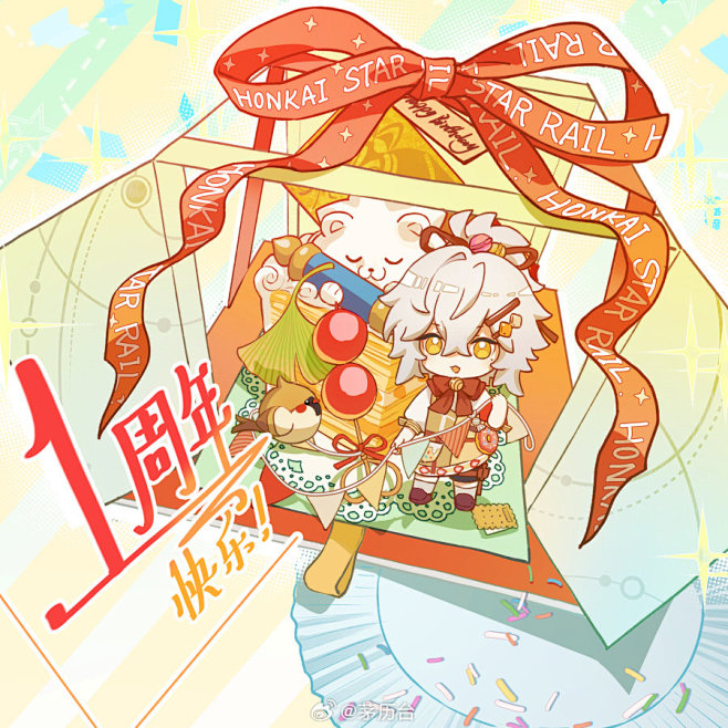 #星穹铁道嘉年华# ... - @茅历台...