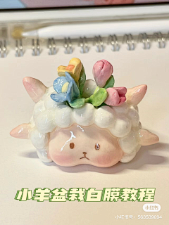 超级美男子采集到玩偶