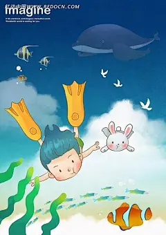 插画|海底|鲸鱼|卡通|卡通人物|漫画人物|手绘|水彩画|水草|小男孩|小兔子|鱼群