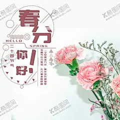 手机壁纸 【酷图网】手机壁纸,卡通壁画,手绘卡通封面,唯美壁画,漫画手绘,创意装饰画,客厅壁画,漫画插画,日记本封面,北欧挂画,手绘素材,可爱装饰画,创意插画,欧式装饰画,儿童房挂画,手绘元素,漫画素材,水彩画,可爱漫画,大自然油画