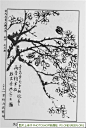 山水画 工笔画 国画 绘画 装饰画 艺术 古画 国画素材 设计 文化艺术 绘画书法 重彩国画 花鸟画 写意绘画 设计 文化艺术 绘画书法 菊花 叶子 月亮 灰色 工笔菊画 国画 文化艺术 花 绘画 绘画书法 设计图库 松鹤延年 山水 风景 画 工笔画 国画 墨宝 书法字画类 设计 PSD分层素材 鸳鸯 荷花 荷叶 国画 齐白石 梅花 菊花 兰花 折扇 竹 (116)