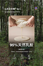 JACE儿童乳胶枕头泰国进口乳胶枕芯 透气防螨助睡眠护颈枕6-15岁-tmall.com天猫