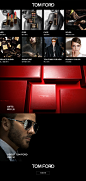 TOM FORD汤姆福特美妆官方旗舰店