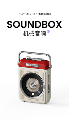 Mr·许先生采集到声音