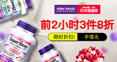 摄即是空joker采集到文具