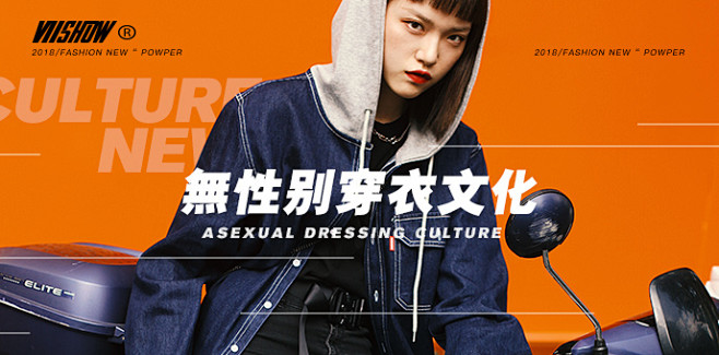 钻展 