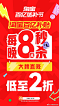 0021yNqSgy1i0pv9dlua5j60u01hcao602.jpg (552 B,1080*1920)