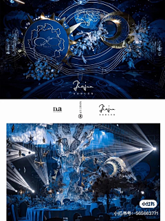 特困学生💤采集到航空