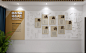书画室展厅文化墙源文件 - 小红书