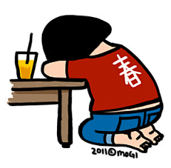 不喝牛奶lalalal采集到插画