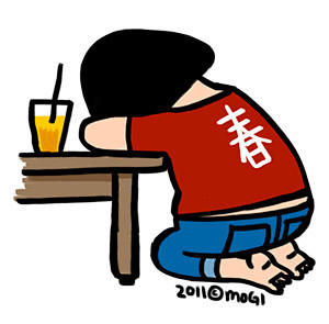 곰팡이 핀 그림들 대방출 : 꼬깃꼬깃...