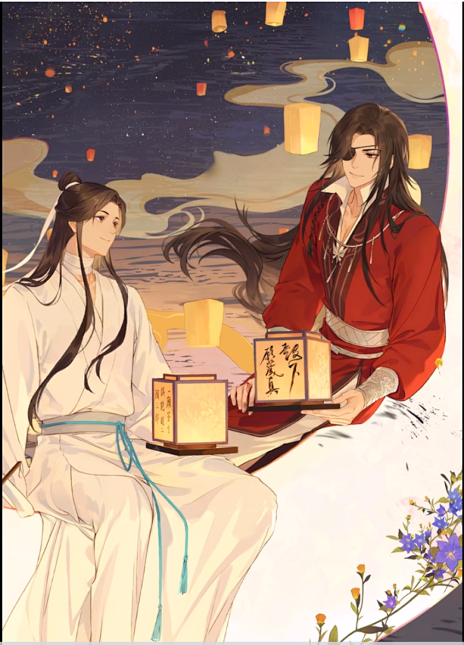 天官赐福~七夕