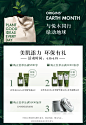 【预售】悦木之源火龙果净采水亮面膜套装100ml-tmall.com天猫