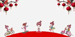 舞台背景下载_新图网 https://ixintu.com 手绘 免抠大图 高清免抠 灯笼 女孩