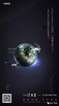 Mango12345678900000采集到大吾川
