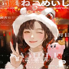 IpeYeBoL采集到美工