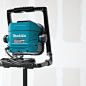 Makita DML805 18V LXT Lithium-Ion Cordless/Corded L.E.D. Flood Light Tool - - Amazon.com