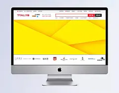 简约背景海报 黄色背景,几何图形,简约,创意,..,海报,欧式,梦幻,按钮设计,手机界面,扁平卡通,扁平banner,扁平,建筑,底纹边框,家居,复古,商务,唯美,名片,卡通BANNER,卡通,包装,动物,创意,其他bannner,其他,中国风,LOGO,banner,背景_2563617628