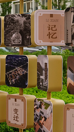 奥利奥扭不开ao采集到排版设计