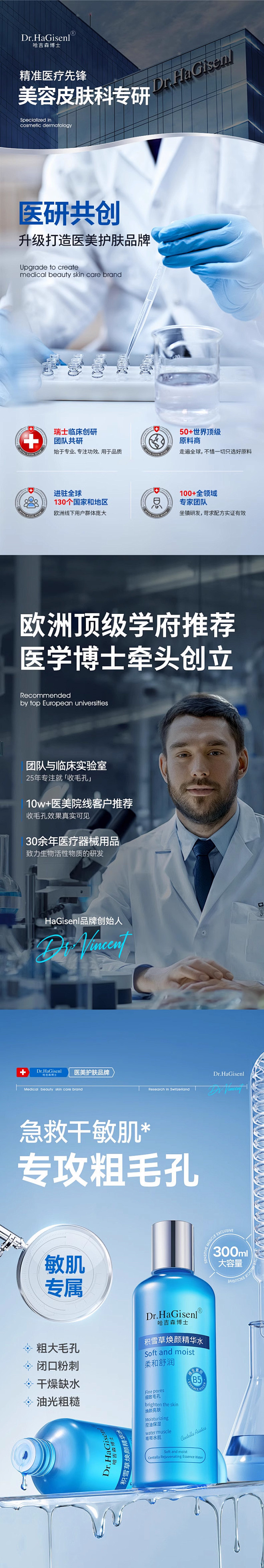 未标题-1