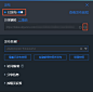 分享当前大屏链接