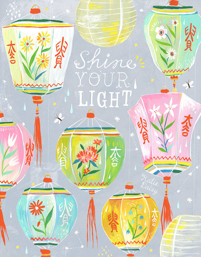 Shine Your Light Art...