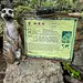 微信图片_20240506141600