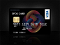 日本EPOS CARD系列VISA卡设计欣赏