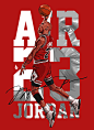 Michael Jordan Vector Art : Michael Jordan Fanart by. Biko Tecson