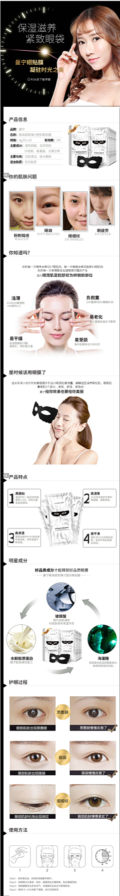 鲁夫＆路飞采集到朋友圈配图