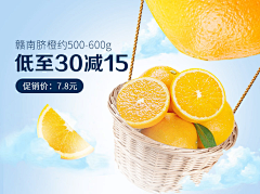 XYe42NtQ采集到海报